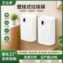 一次性特厚手提家用垃圾袋