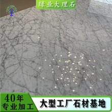 �S��ֱ�N��Ȼ����ʯ���������л��׼�����ʯ��̨��ӹ�����ϴ��̨