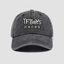 Tfboys王俊凯王源易烊千玺同款周边四叶草粉丝应援帽子棒球帽男女