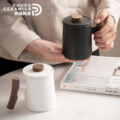 Initial Purity Japanese Tea Separating Tea Cup with Lid, Filter, Wooden Handle, Office Large Capacity Ceramic Water Cup