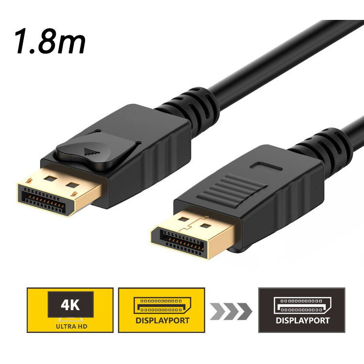 DP line 1.8 M 4K * 2K30HZ large DP to large DP Lightning connection line displayport cable