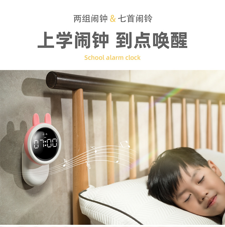 sy-036多功能闹钟790_09.jpg