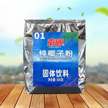 �χ���Ҭ�ӷ۟o����500gҬ��Ҭ֭�ۺ����خaҬ�̷�����