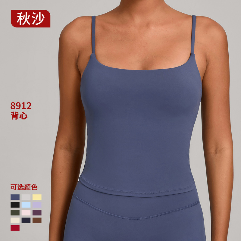 European and American Tight-Fitting Beautiful Back Yoga Sports Vest Quick-Drying Fitness Suspender Top Outer Wear Running Sports Vest 8912