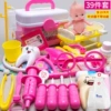 Set, doll, apron, 39 pieces