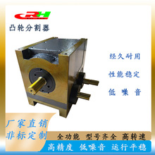 �����gЪ͹݆�ָ��� ��껙Cе�ֶ��� �����ײ���