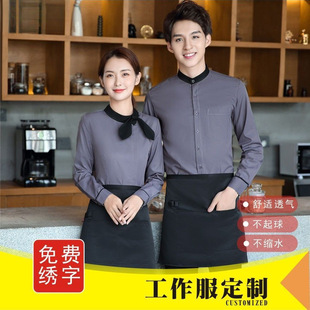 �Ƶ�Ů����ՆT���������＾���Ϳ��ȏd��偵깤�b�L����Ů�r��