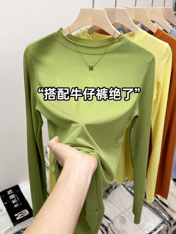 糖果色t恤女圆领轻薄微透上衣女夏季新款长袖防晒衫修身面膜上衣|undefined