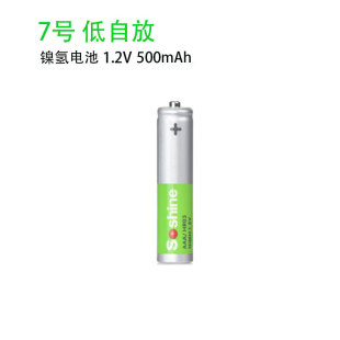 1�� 7̖늳�AAA懚�늳�10440���늳�500mah���Ͳ������늳�