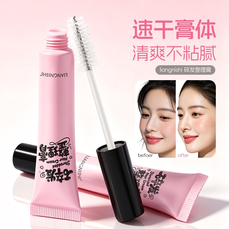 El nuevo producto es un gel de acabado para el cabello de belleza Nishi, antipellizante, refrescante, no graso, estilo natural, pequeño y portátil para el cabello roto.