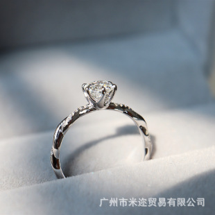 Artificially Cultivated Diamond Cvd Synthetic Diamond 50 Points 1 Carat 18K Six Claws Classic Small Diamond Arabesque Wedding Ring Boutique