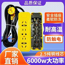 5000W�����ʲ����Ӻ���şo�������������ù��̌����Ų�Ӿ���