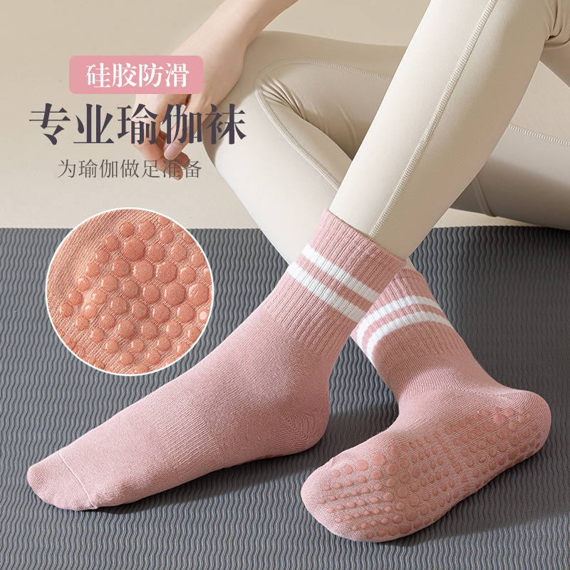 瑜伽襪子女防滑專業普拉提純棉襪子女長筒襪棉襪吸汗減震跑步長襪