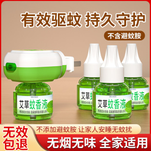 ����Һ�S�Ҽӟ�����������Һ�냺�ЋD����늟ᰬ�oζ�������