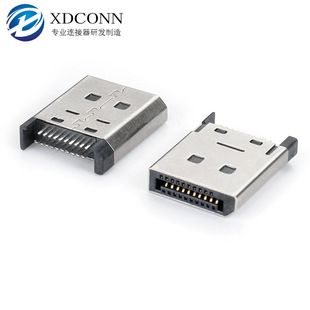 DP 20P���^�A��1.6mm �o������Ҏ�� ���唵������ L=16.95MM