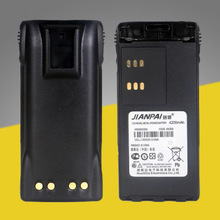 ����늳� �m��GP340 GP328늳� GP338늳� PTX760늳� HNN9009A