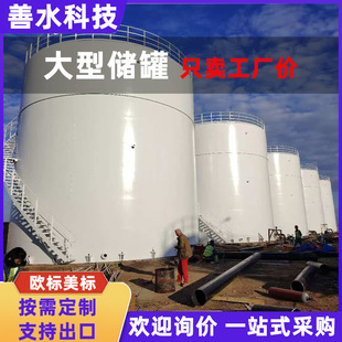 �羳���ڲ���䓃����}�ữ��ʳƷ������ˮ�������p�@ʽ��������a