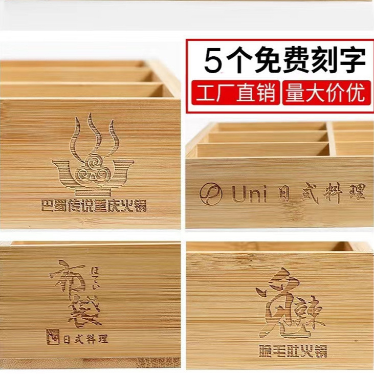 Japonés plato de olla caliente Jiugongge plato de olla caliente barbacoa restaurante ingredientes bandeja de verduras plato de lado vajilla compartimiento merienda