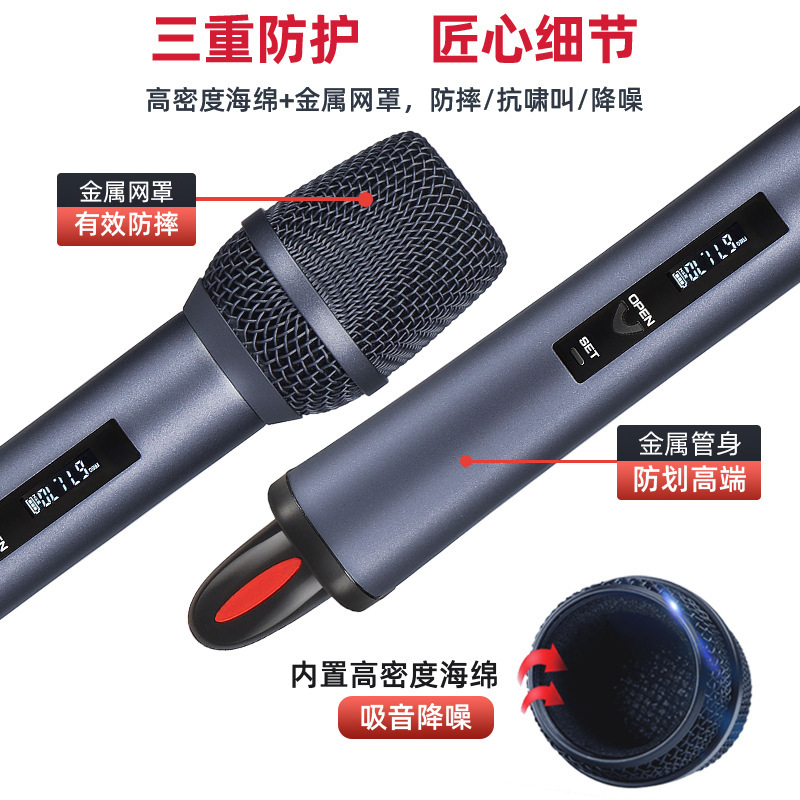 无线话筒可拆充磁吸电池家庭KTV音响通用u段调频充电无线麦克风|undefined