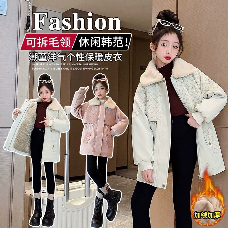 Warm children's down jacket