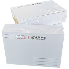 ����Ƭ�R���Ӻ�׿�����Ƭ10-15���ױ��հ׿ɴ�ӡ��ī���^�C��