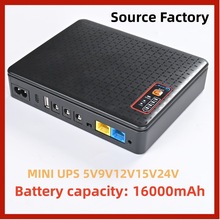 ·؈UPSgԴƄ12V늳~ױOT