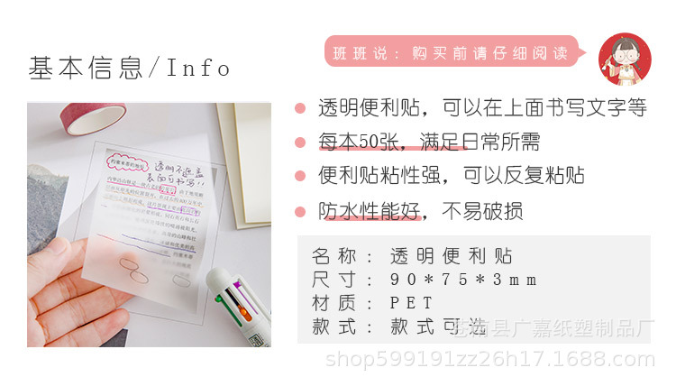 详情图_1.jpg