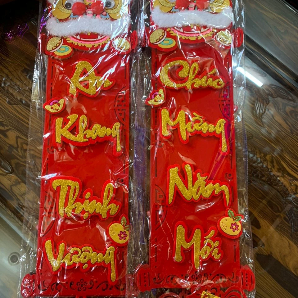 2025 Весенний фестиваль дверные наклейки для входа в дом новый дом, подвески для гостиной, предметы декора, движущиеся вьетнамские куплеты наклейки