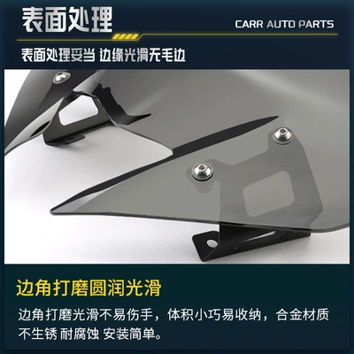 front windshield deflector wind – Motorcycle front windshield
