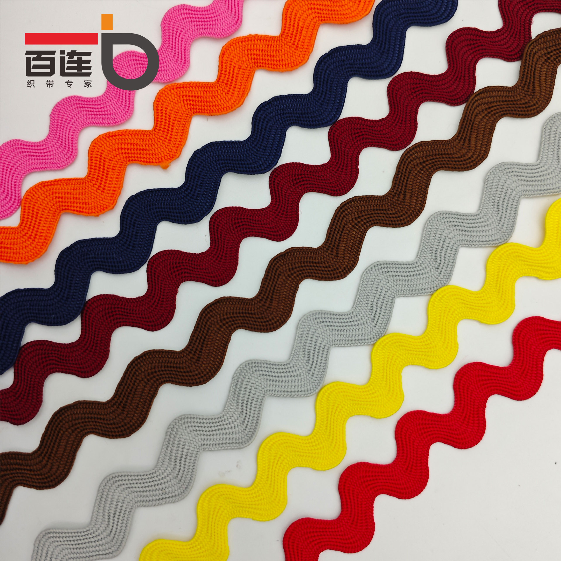 1.3cm tejido con borde curvo, patrón de ondas, almohada, decoración de mochila, Lolita Hanfu, encaje, accesorios en forma de S