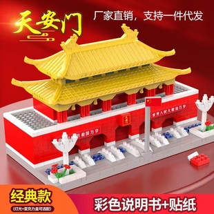 �Ї��L΢�w���eľ�찲�T���Bƴ�b�ʌm���y���������ģ�͔[�����l