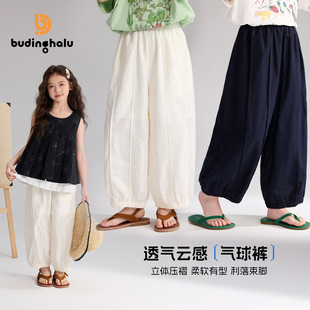 ��������ͯ�bѝ��2026�ļ��¿�노�͸��Ůͯ����ѝŮ���ļ�����ѝ