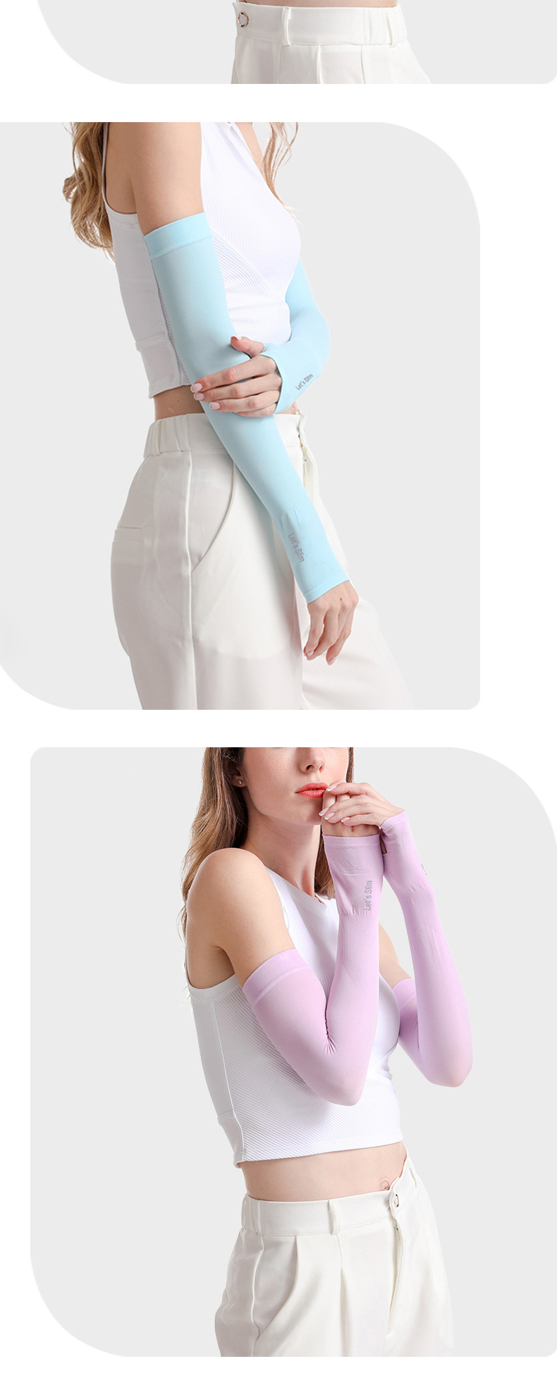 ~笨笨小舖~COOL 冰絲涼感袖套 防曬袖套 運動袖套 無痕袖套 自行車袖套 抗uv袖套 抗紫外線 袖套 冰絲袖套 透氣