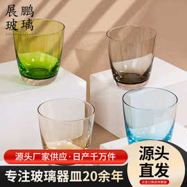 高颜值彩色玻璃水杯凝彩杯家用透明杯子酒店轻奢民宿定制礼品批发