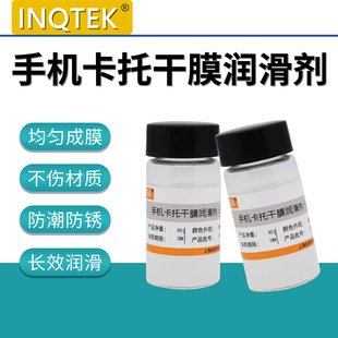 �ط���PTFE�����͸�Ĥ�������֙C���Н������������P���܃x������
