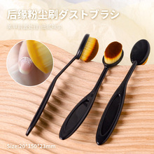 �¿�ǰ��̎���ۉmˢ���y���tˢָ�׺���ˢ�μ���ëˢ�����׹���