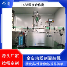 Ԅӓu[ƿۄbC߾Ȳ©wϴwһw