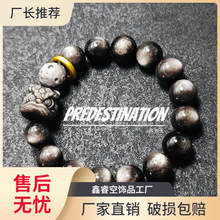 �����C������Ȼ�y��ʯ�ִ��п�����͹ŵ���Ѫ{�����H�Y��