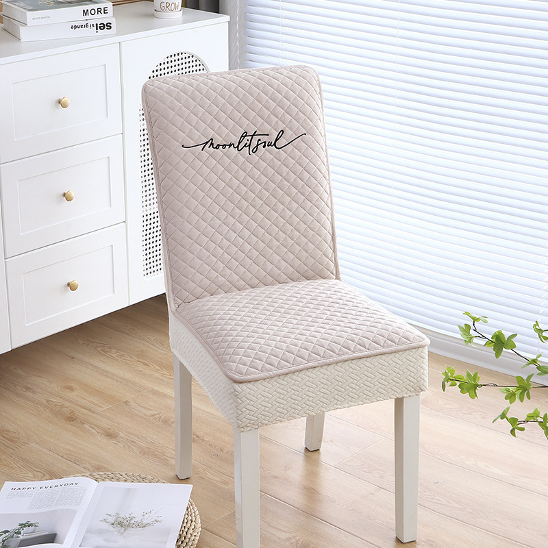 结实耐用不掉色不起球全包椅子套罩防滑四季通用坐垫靠背一体椅套