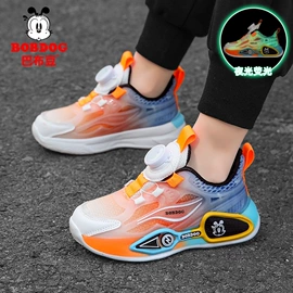 童运动鞋;男式运动单鞋;童板鞋