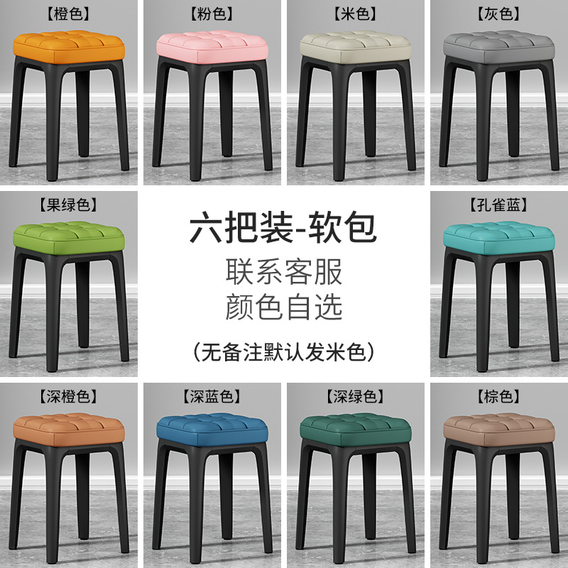 Seis paquetes - lleno opcional ⭐ Paquete blando (beige predeterminado sin comentarios)