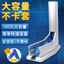 �Ԅ�Ь�יC�����¿���_һ����Ь�׺й��S����ЬĤ�C�M�T�_�׽�С