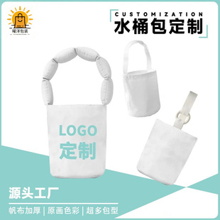 ˮͰ����D����logo�D�����ᷫ����б��μ�AͲˮ�����Y���Ą�