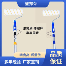 �LͲˢ�ӹ��߰�����ˢ��s�U���L�]ˢ��ˢ�����z��T�ϝLˢ����