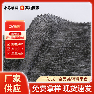 ���o���r����30g�p�cճ�r�T��1.5���r���r���bճ���r͸��ӌ�����