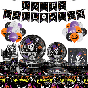 �羳�f�}�����t���}�Ɍ��b��ù���һ���Լ��P���������;���Ʒ