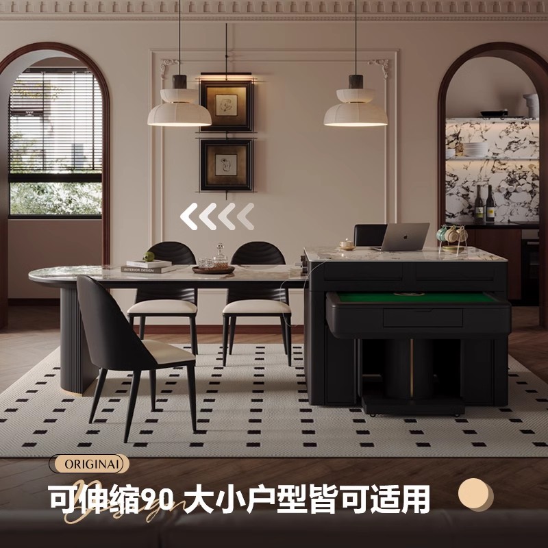 Mesa de mesa de mesa de mesa de mesa de isla integrada para uso doméstico, placa de roca retráctil, máquina de mahjong multifuncional, fuego a la parrilla, mesa de mahjong eléctrica, mesa de comedor de doble uso