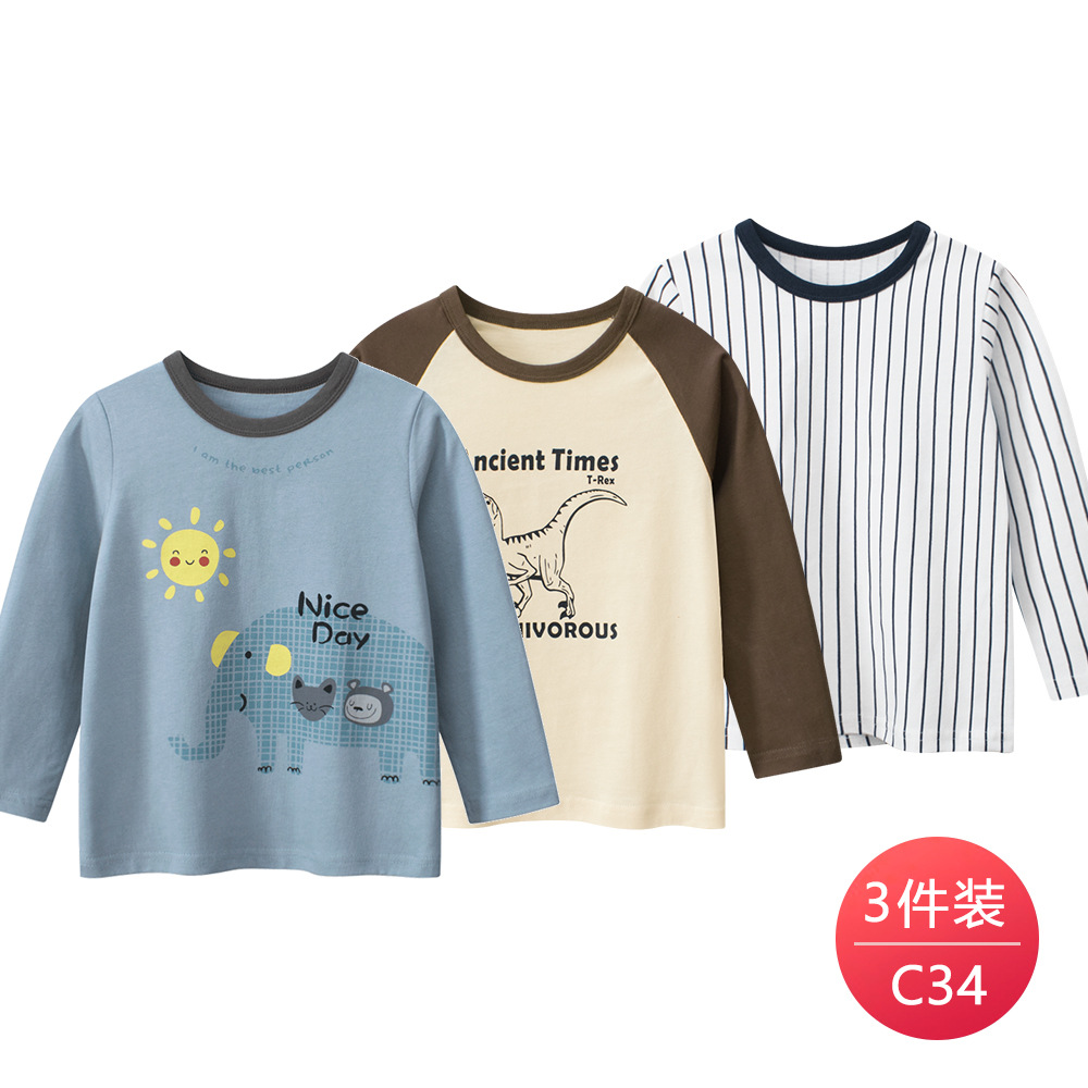 2024Ʒͯװ ͯT ͯ·һ