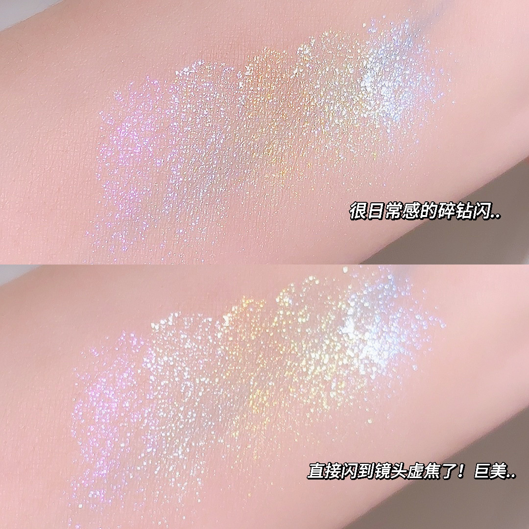 INSFANY Shell Highlight Sparkling Clear Face Brightening and Modifying Natural Three-dimensional Eye color-changing glitter Powder Eyeshadow undefined