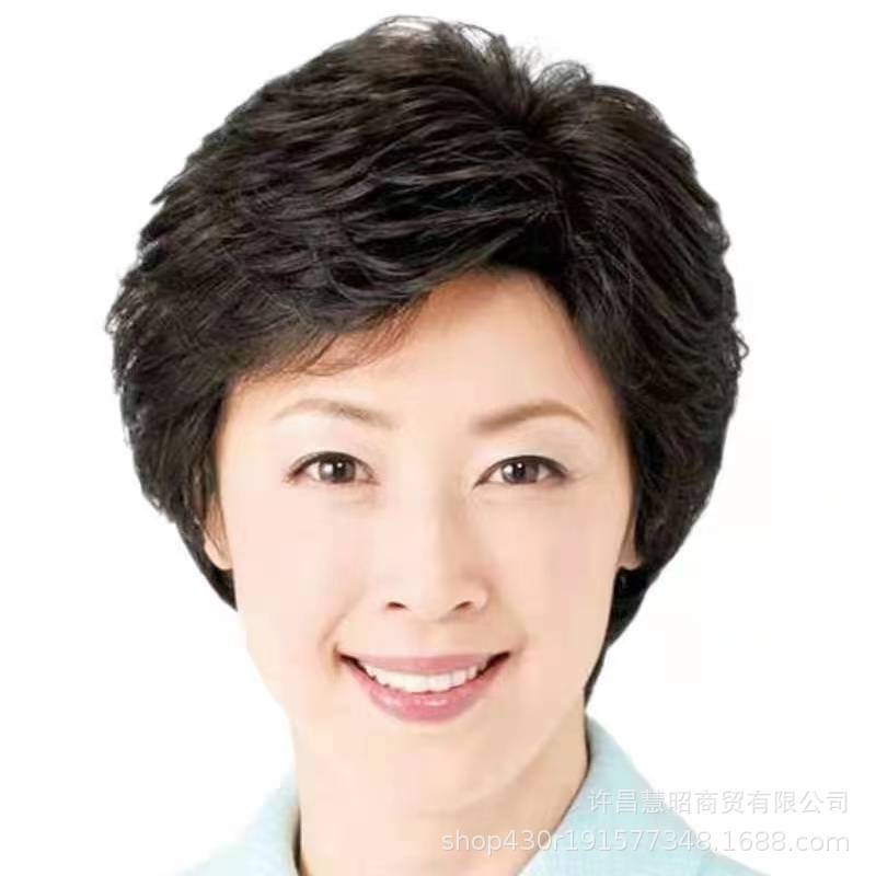 女性用白髪本物の髪のかつら、短い巻き毛、おばあちゃんの白髪、高齢者向けのフルヘアセット、ミックスフル本物の肩の長さ|undefined